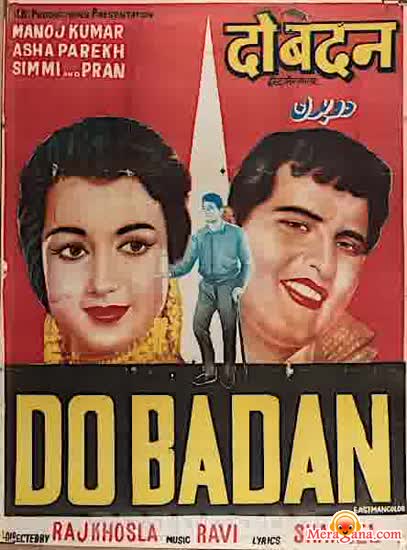 Poster of Do Badan (1966)